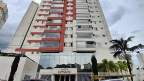 Apartamento Parque Amazônia, Goiânia - GO — foto 1