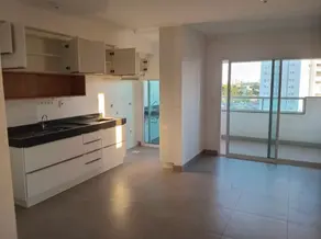 Apartamento Setor Sudoeste, Goiânia - GO — foto 2