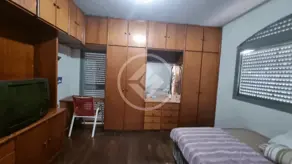 Sala Comercial Jardim Goiás, Goiânia - GO — foto 1