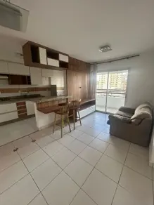 Apartamento Setor Bela Vista, Goiânia - GO — foto 1