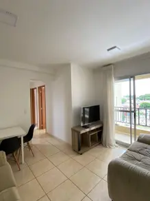 Imagem 2 - Apartamento em Vila Brasília, Aparecida de Goiânia - GO