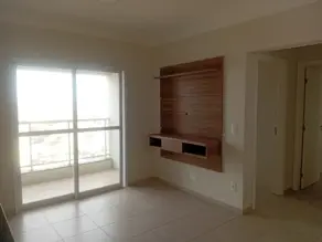 Imagem 2 - Apartamento em Vila Mendonça, Araçatuba - SP