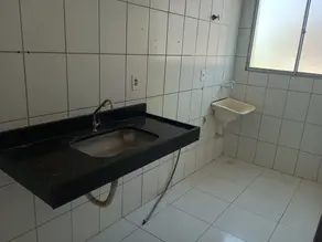 Imagem 3 - Apartamento em Conjunto Habitacional Doutor Antonio Villela Silva, Araçatuba - SP