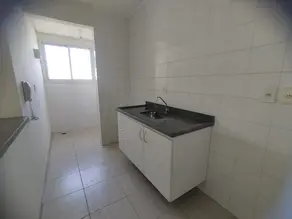Imagem 5 - Apartamento em Jardim Sumare, Araçatuba - SP