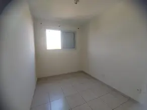 Imagem 3 - Apartamento em Jardim Sumare, Araçatuba - SP