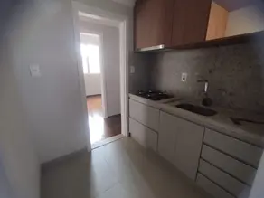 Apartamento Centro, Araçatuba - SP — foto 1