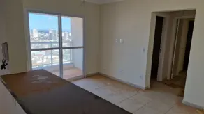 Apartamento Vila Mendonça, Araçatuba - SP — foto 2