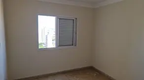 Imagem 6 - Apartamento em Vila Mendonça, Araçatuba - SP