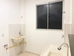 Imagem 3 - Apartamento em Conjunto Habitacional Doutor Antônio Villela Silva, Araçatuba - SP