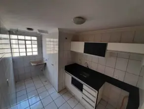 Imagem 2 - Apartamento em Conjunto Habitacional Doutor Antônio Villela Silva, Araçatuba - SP