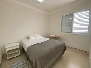 Imagem 2 - Apartamento em Vila Mendonça, Araçatuba - SP