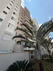 Apartamento RODOVIÁRIA PARQUE, Cuiabá - MT — foto 1