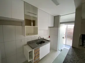 Imagem 4 - Apartamento em JARDIM DAS PALMEIRAS, Cuiabá - MT