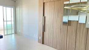 Imagem 6 - Apartamento em Jardim Petropolis, Cuiabá - MT