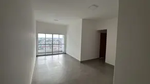 Apartamento Pico do Amor, Cuiabá - MT — foto 1
