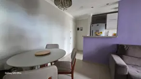 Imagem 4 - Apartamento em Goiabeira, Cuiabá - MT