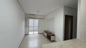 Apartamento Santa Rosa, Cuiabá - MT — foto 1