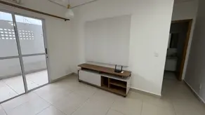 Imagem 2 - Apartamento em Santa Rosa, Cuiabá - MT