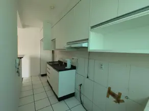 Imagem 5 - Apartamento em Carumbé, Cuiabá - MT
