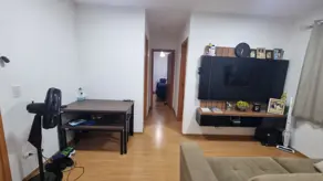 Imagem 3 - Apartamento em BELA VISTA, Cuiabá - MT