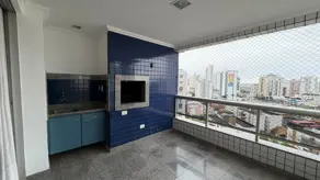 Apartamento MIGUEL SUTIL, Cuiabá - MT — foto 1