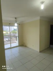 Imagem 3 - Apartamento em Morada do Ouro, Cuiabá - MT