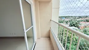 Apartamento Novo Colorado, Cuiabá - MT — foto 1
