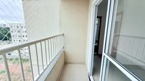 Imagem 2 - Apartamento em Novo Colorado, Cuiabá - MT