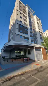 Apartamento Jardim Aclimacao, Cuiabá - MT — foto 1