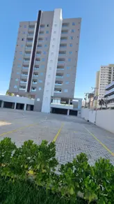 Imagem 2 - Apartamento em Jardim Aclimacao, Cuiabá - MT