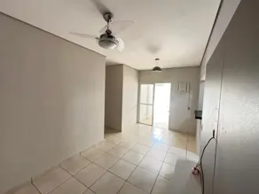 Imagem 5 - Apartamento Garden em Dom Aquino, Cuiabá - MT