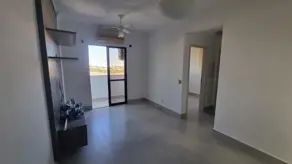 Apartamento PAIAGUÁS, Cuiabá - MT — foto 1