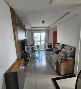 Imagem 2 - Apartamento em JARDIM BELA VISTA, Cuiabá - MT