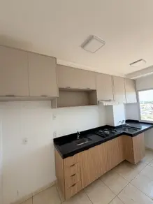 Imagem 2 - Apartamento em PARQUE OHARA, Cuiabá - MT