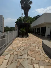 Imagem 4 - Apartamento em JARDIM DAS PALMEIRAS, Cuiabá - MT