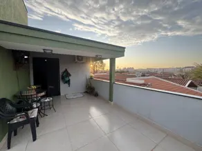 Sobrado Jardim Itália, Araras - SP — foto 2
