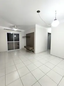 Apartamento Parque das Arvores, Araras - SP — foto 1