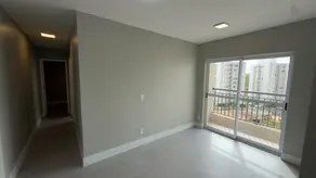 Apartamento Sítios de Recreio Independência, Araras - SP — foto 2