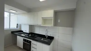 Imagem 3 - Apartamento em Sítios de Recreio Independência, Araras - SP