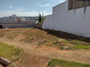 Imagem 2 - Terreno Condomínio em Loteamento Residencial Villágio I, Araxá - MG