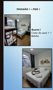 Imagem 3 - Casa em Barreiro, Araxá - MG