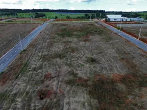 Imagem 3 - Terreno Condomínio em Setor Sul, Araxá - MG