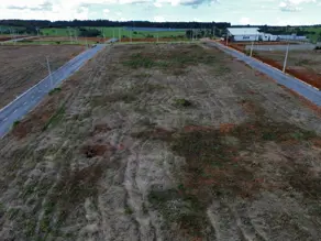 Imagem 6 - Terreno Condomínio em Setor Sul, Araxá - MG