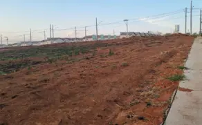 Terreno MONTE CARLO III, Araxá - MG — foto 1