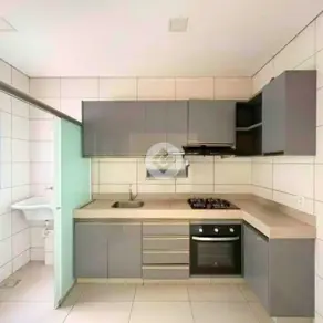 Imagem 4 - Apartamento em Centro, Araxá - MG