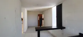Imagem 3 - Apartamento em Loteamento Residencial Pequis, Uberlândia - MG