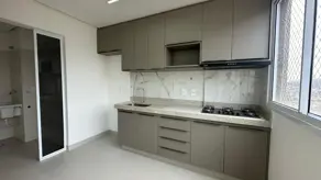 Apartamento Jardim das Mangueiras, Barra do Garças - MT — foto 2