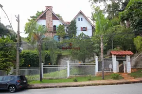 Casa BELVEDERE, Belo Horizonte - MG — foto 1