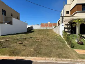 Terreno Distrito Agroindustrial, Senador Canedo - GO — foto 1