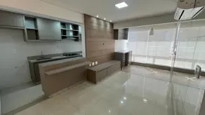 Apartamento Setor Bueno, Goiânia - GO — foto 1